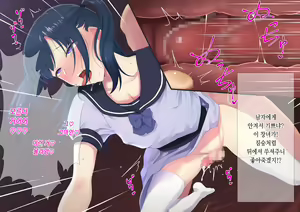 Page 26 of Prof Sagi no Nise Otokonoko Onii-san ni wa Saiminjutsu de Honmono no Otokonoko ni Natte Morau | 프로필 사기친 가짜 낭자애는 최면술로 진짜 낭자애가 되어줘야겠어 - preview thumbnail