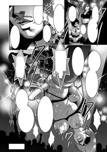 Page 63 of Haha to Ko no Kanbi na Choukyou Kouza - Text Cleaned - preview thumbnail