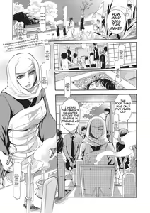 Half-Buddha, Half-Beast — hentai manga cover on Fhentai