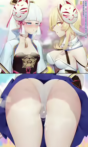 Page 13 of Gadgets γ 02 (decensored) - preview thumbnail