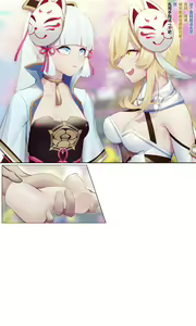 Page 3 of Gadgets γ 02 (decensored) - preview thumbnail