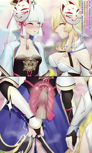 Page 10 of Gadgets γ 02 (decensored) - preview thumbnail