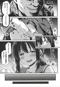 Page 11 of Haramase! Shiawase Oyakodon! - preview thumbnail