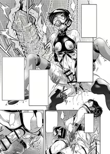 Page 15 of Haha to Ko no Kanbi na Choukyou Kouza 2 - Ch 012 - Text Cleaned - preview thumbnail