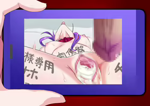 Page 486 of Ore no Osananajimi ga Gitei no Iro ni Somaru made | 나의 소꿉친구가 의붓동생의 색으로 물들 때까지 - preview thumbnail
