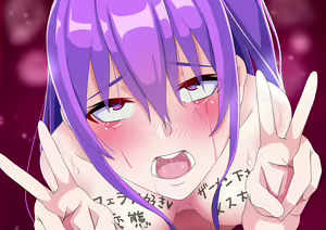 Page 494 of Ore no Osananajimi ga Gitei no Iro ni Somaru made | 나의 소꿉친구가 의붓동생의 색으로 물들 때까지 - preview thumbnail