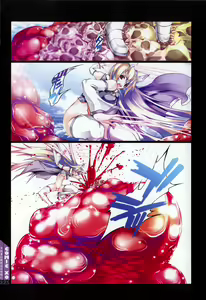 Page 232 of COMIC XO 2007-07 Vol. 14 - preview thumbnail