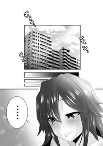 Page 33 of Haraguchi Shoujo 2 - preview thumbnail