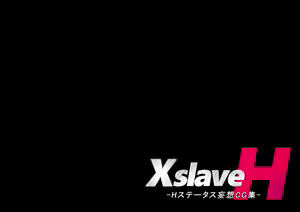 Page 422 of X Slave -H Status Mousou CG-shuu- - preview thumbnail
