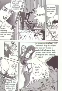 Page 11 of Zange no Houshuu | The Reward of Repentance - preview thumbnail