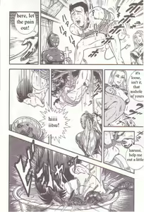 Page 16 of Zange no Houshuu | The Reward of Repentance - preview thumbnail