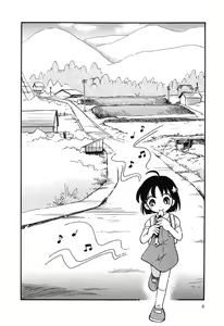 Page 7 of Michikusa - preview thumbnail
