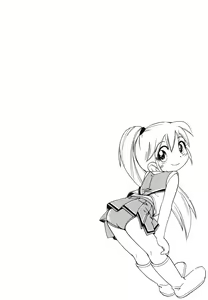 Page 55 of Nakayoshi-chan - preview thumbnail