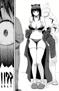Page 124 of Ano hi Kokuhaku shita Kanojo no Genzai o Boku wa mada Shiranai ~AV ni Kyousei Shutsuen saserareta Gravure Idol~ - preview thumbnail