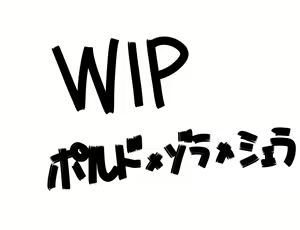 Page 71 of Tsumaeri Meikyu~Sheraryido no Ishukan Shushinkei - preview thumbnail
