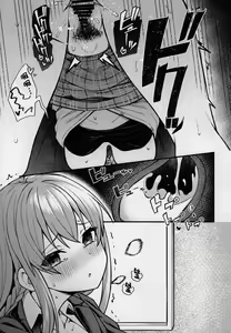 Page 10 of Tatoeba Konna Million Theater vol. 7 -Kousaka Umi no Oshigoto- - preview thumbnail