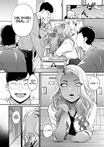 Page 2 of Oohata-san wa Risou no Gyaru | Oohata-san es mi Gyaru Ideal - preview thumbnail