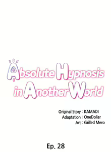 Page 310 of Absolute Hypnosis in Another World - preview thumbnail