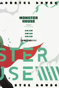 Page 58 of MONSTER HOUSE - preview thumbnail