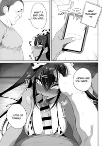 Page 72 of Sexual training - I'll make my cheeky niece understand I Seijo Choukyou – Namaiki na Mei o Wakarasete - preview thumbnail