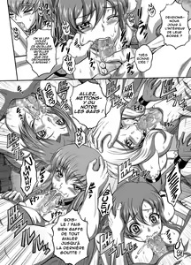Page 11 of C2lemon@Max - preview thumbnail