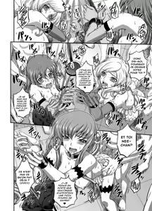 Page 17 of C2lemon@Max - preview thumbnail