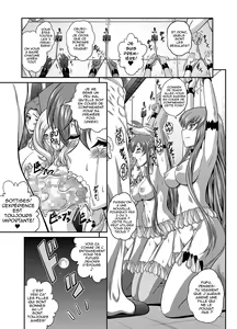 Page 20 of C2lemon@Max - preview thumbnail