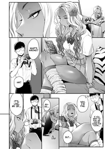 Page 6 of Oohata-san wa Risou no Gyaru | Oohata-san Is my Dream Gyaru - preview thumbnail