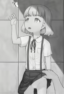 Page 2 of Chishou no Ko o Onaho ni Suru 1+2 - preview thumbnail