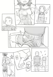Page 26 of Chishou no Ko o Onaho ni Suru 1+2 - preview thumbnail