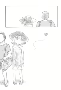 Page 45 of Chishou no Ko o Onaho ni Suru 1+2 - preview thumbnail