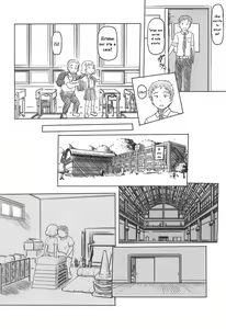 Page 9 of Chishou no Ko o Onaho ni Suru 1+2 - preview thumbnail