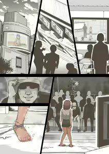 Page 237 of Idol Shoujo - Chijoku na Ichinichi 2 Televi Bangumi Hen - preview thumbnail