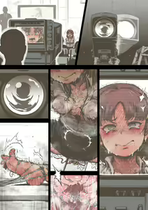 Page 251 of Idol Shoujo - Chijoku na Ichinichi 2 Televi Bangumi Hen - preview thumbnail
