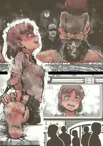 Page 253 of Idol Shoujo - Chijoku na Ichinichi 2 Televi Bangumi Hen - preview thumbnail