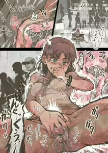 Page 279 of Idol Shoujo - Chijoku na Ichinichi 2 Televi Bangumi Hen - preview thumbnail