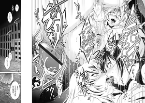 Page 72 of Kairaku Goumon Taizen - preview thumbnail