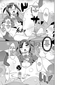 Page 180 of Mesuiki Ochinpikku - All About Mesu Shounen - preview thumbnail