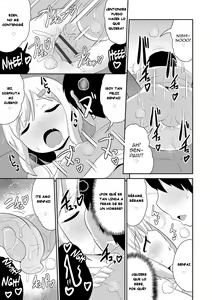 Page 203 of Mesuiki Ochinpikku - All About Mesu Shounen - preview thumbnail