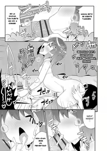 Page 218 of Mesuiki Ochinpikku - All About Mesu Shounen - preview thumbnail