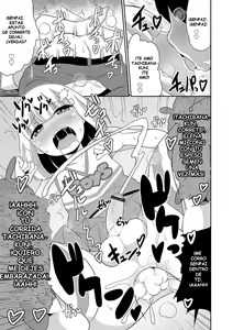Page 32 of Mesuiki Ochinpikku - All About Mesu Shounen - preview thumbnail