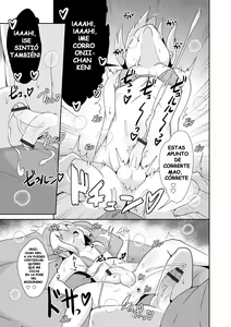 Page 370 of Mesuiki Ochinpikku - All About Mesu Shounen - preview thumbnail