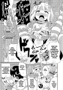 Page 381 of Mesuiki Ochinpikku - All About Mesu Shounen - preview thumbnail