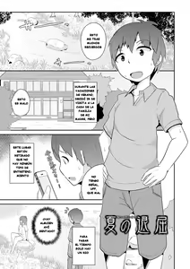 Page 493 of Mesuiki Ochinpikku - All About Mesu Shounen - preview thumbnail