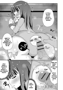 Page 554 of Mesuiki Ochinpikku - All About Mesu Shounen - preview thumbnail