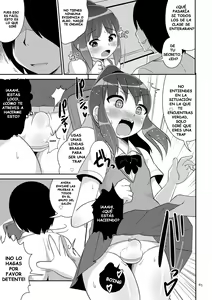 Page 597 of Mesuiki Ochinpikku - All About Mesu Shounen - preview thumbnail