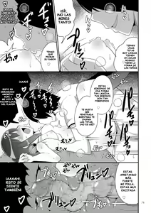 Page 607 of Mesuiki Ochinpikku - All About Mesu Shounen - preview thumbnail