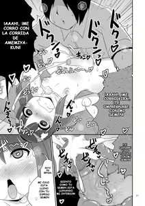 Page 609 of Mesuiki Ochinpikku - All About Mesu Shounen - preview thumbnail