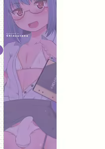 Page 637 of Mesuiki Ochinpikku - All About Mesu Shounen - preview thumbnail