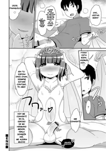Page 67 of Mesuiki Ochinpikku - All About Mesu Shounen - preview thumbnail